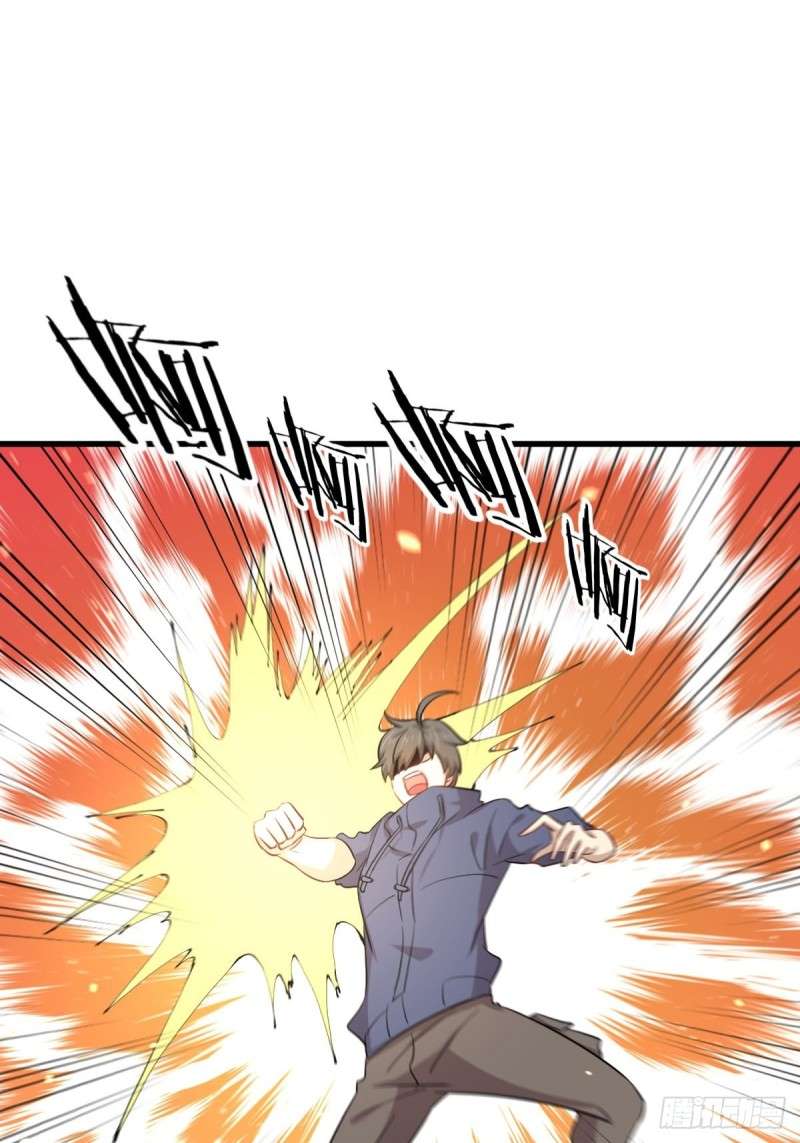 Immortal Swordsman in The Reverse World Chapter 191 Gambar 15